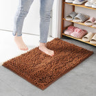 Plush Multi-Room Floor Mat